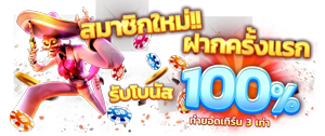 ikingfin เว็บตรงมั่นคง ปลอดภัย จ่ายจริงทุกบิล